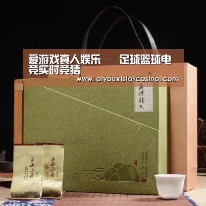 浓香铁观音_06