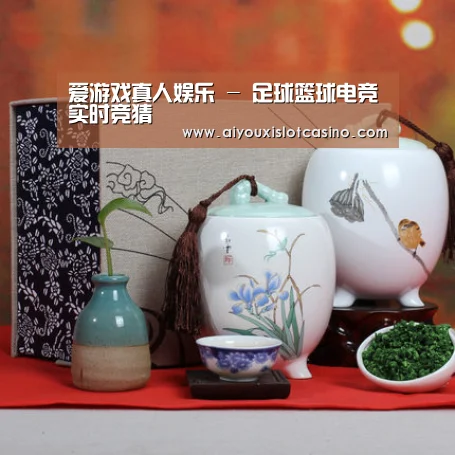 浓香铁观音_012(图1)