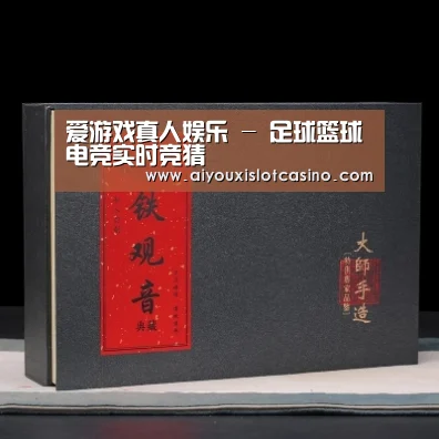 清香铁观音_02(图1)