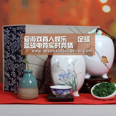 清香铁观音_01(图1)
